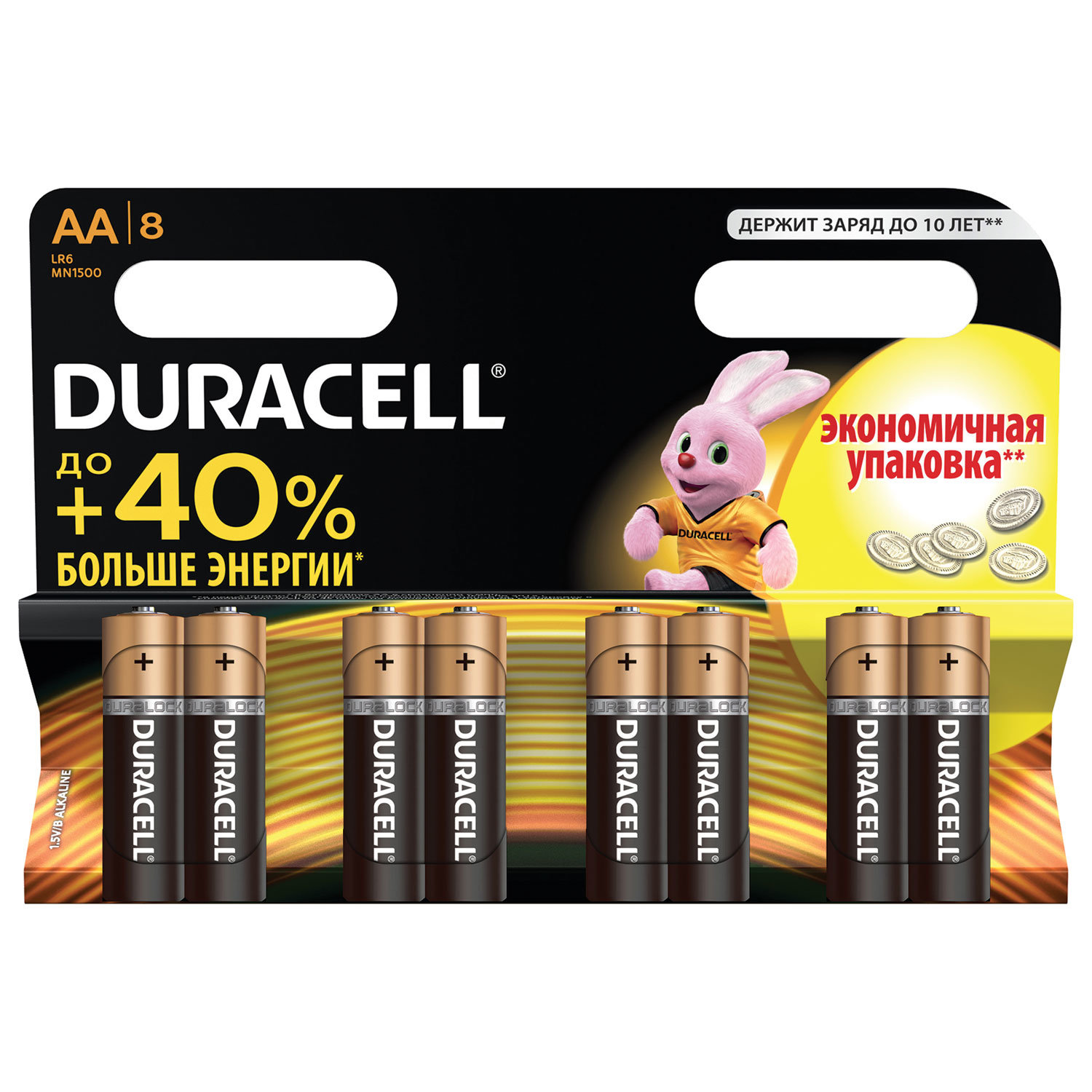 Батарейки Duracell Basic AA LR6/MN1500, 8шт